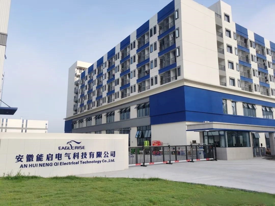 車間中央空調系統采購與安裝工程